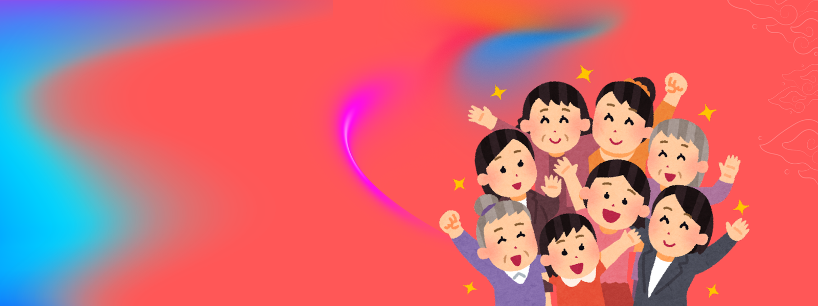 Merah dan Putih Ilustratif Estetik Dirgahayu Republik Indonesia Spanduk (16)